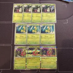 2025年最新】メガニウムexの人気アイテム - メルカリ