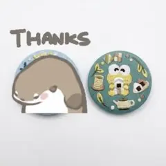 けろけろけろっぴ　缶バッジ
