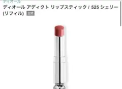 tmk様 リクエスト 2点 まとめ商品