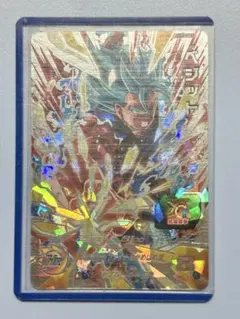 2026年最新】UM3 ベジットの人気アイテム - メルカリ