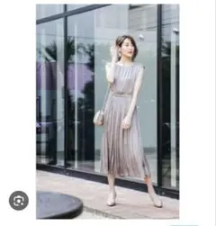 Item thumbnail for item 4baf5905-45b2-45b0-97f7-45dc6c066feb