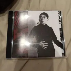 中野テルヲ Deep Architecture P-MODEL CD