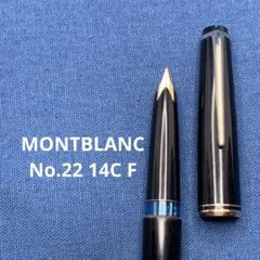 2026年最新】MONTBLANC モンブラン 万年筆 No.24の人気アイテム - メルカリ