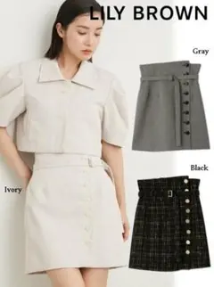 LILY BROWN バリエーションミニスカート グレー