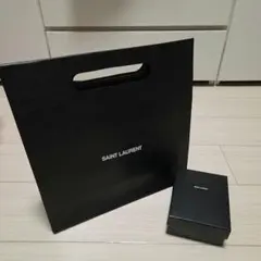 SAINT LAURENT ブラック ショッパー袋 ギフトボックス付き