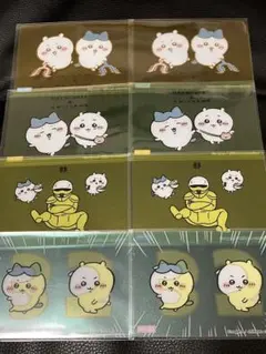 ちいかわ　クリアカードコレクション