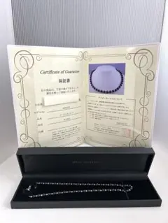 な*お様 遠赤磁気ネックレス ブリリアンス インターナショナル ジャパン　保証書 な*お様 遠赤磁気ネックレス ブリリアンス インターナショナル