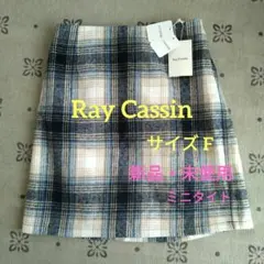 Ray Cassin　ミニタイトスカート　サイズ:Fのサムネイル