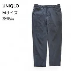 極美品】UNIQLOユニクロ　グレースラックス　Mサイズ