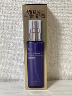 新品　Dr.G ドクタージー ブラックスネイル コラーゲン トゥミストセラムのサムネイル