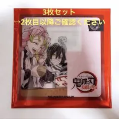 ヒロマ３周年　ビッグポスター　レプリカ　ミニクリアカード　2nd_A 煉獄＆蜜璃 ヒロマ3周年 ビッグポスター レプリカ ミニクリアカード 2nd_A 煉獄