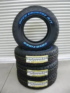 送料込★新品ヨコハマHT★195/80R15★15x6J+33★ハイエース 送料込☆新品ヨコハマHT☆195/80R15☆15x6J+33☆ハイエース - メルカリ