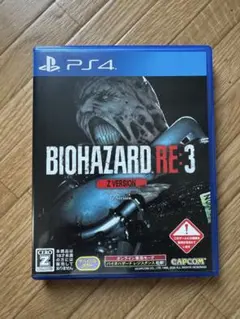 【PS4】BIOHAZARD RE:3 Z VERSION