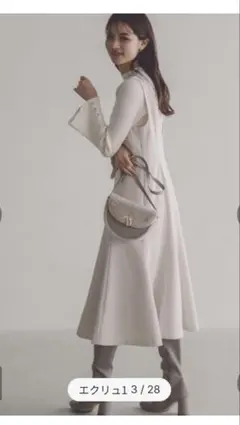 新品　プロポーションボディドレッシング　ワンピース　M