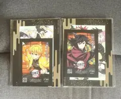 鬼滅の刃 映画特典 冨岡義勇 我妻善逸無限城編