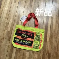 TRADER JOE'S ピクルスデザインエコバッグ　タグ付き