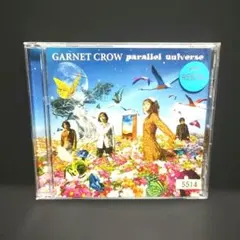 GARNET CROW 「first kaleidoscope」 - メルカリ