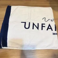 UNFAIR RULE ひびのかけらツアー タオル