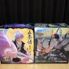 呪術廻戦フィギュア　五条悟・乙骨憂太　2個セット