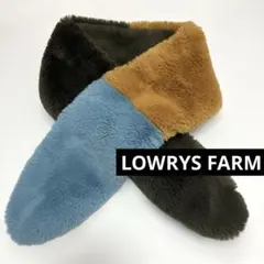 LOWRYS FARM ファーティペット マフラー