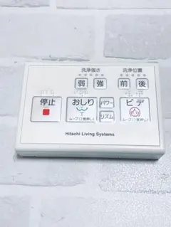 Item thumbnail for item 97b2c3db-da50-4354-a1a1-43aa549e5b1f