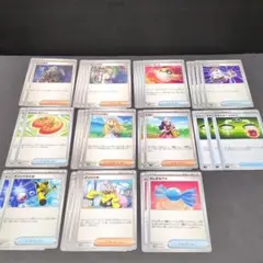汎用カード ポケモンカードゲーム