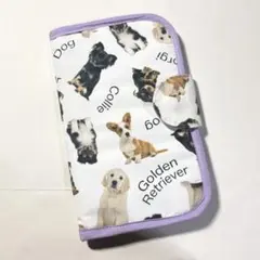 【ハンドメイド】お薬手帳ケース、母子手帳や通帳入れなど 犬柄