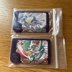 ポケモンフレンダ　エルレイドメタグロス