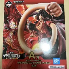 一番くじ　ONE PIECE CARD GAME A賞