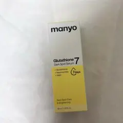 【新品未使用】manyo グルタチオンセブンダークスポットセラム 30mlのサムネイル