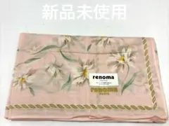 renoma PARIS ハンカチ 花柄 ピンク 綿100%のサムネイル