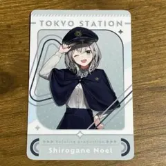 kana様 リクエスト 2点 まとめ商品