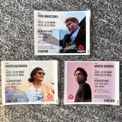 2026年最新】GENERATIONS サインの人気アイテム - メルカリ