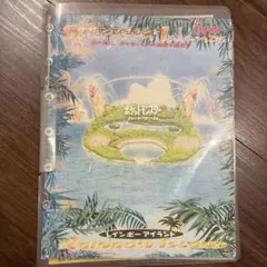 ポケモンカード　映画公開記念パック　サザンアイランド　旧裏　9枚セット　希少