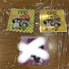 free!マンチョコ