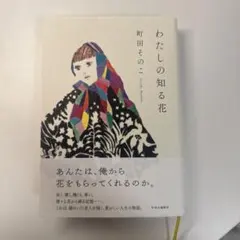 Item thumbnail for item 08dba593-7b14-4337-919c-3ca428af8c48