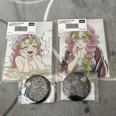 鬼滅の刃　歴代全幕間画　WEBSHOPくじ　アクスタ　缶バッジ　甘露寺蜜璃　4点