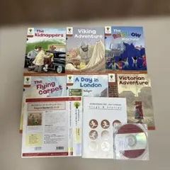ORT Stage 8 絵本12冊CD&ガイド付き