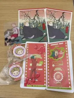 ハイキュー　音駒高校　夜久衛輔　セット
