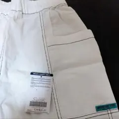 BREEZE パンツ 140 ホワイト