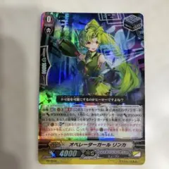 デュエルマスターズ 「根性」の頂 メチャデ塊ゾウ 神アート - メルカリ