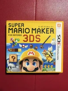SUPER MARIO MAKER for Nintendo 3DS