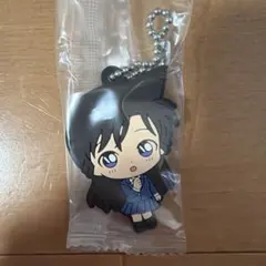 名探偵コナン 毛利蘭 カプセルラバーマスコット キーホルダー