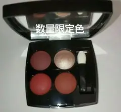 シャネル レキャトル オンブル364