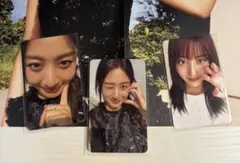 TWICE Strategy ジヒョ　トレカ3枚　ポスター　セット