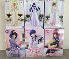 推しの子 フィギュアセット