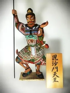 毘沙門天王 仏像 木彫り 仏具 상태좋음 逸品