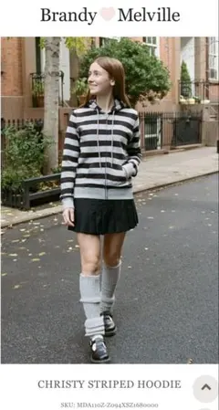 Brandy Melville CHRISTY STRIPED HOODIEのサムネイル