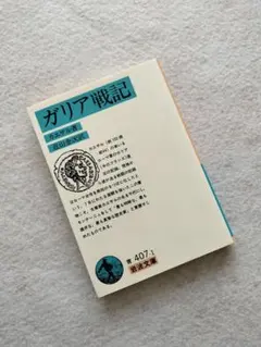 JAKE様 リクエスト 2点 まとめ商品