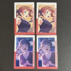 プロセカ 22C 望月穂波 エピカ ePick card